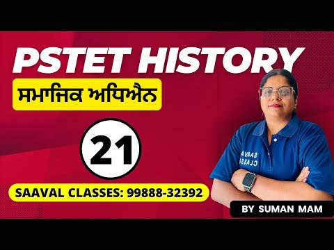 समाजवादी मोर्चाको प्रदर्शन भव्य र सभ्य भएको भन्दै प्रधनमन्त्रीले दिए धन्यवाद