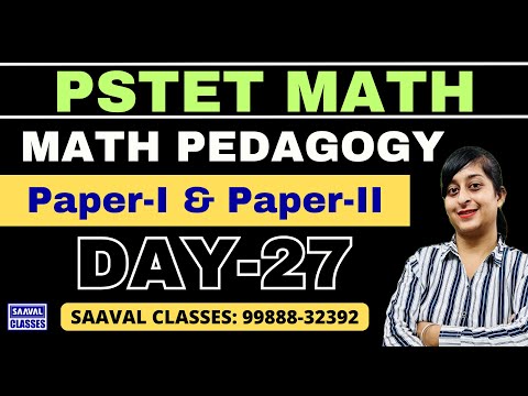 थाइल्याण्ड भ्रमणबारे प्रधानमन्त्रीले संसदलाई दिए जानकारी